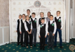 Международные соревнования