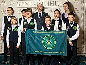image-26-11-19-04-06_1