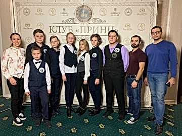 image-26-11-19-04-06